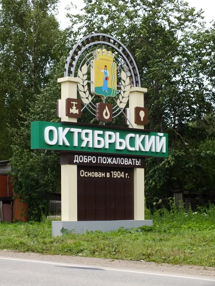 https://avatars.mds.yandex.net/i?id=39b7304134727670cbcbb7c3a1a7047d_l-5138710-images-thumbs&n=13